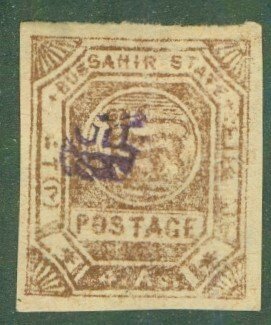 INDIA STATE - BUSSAHIR 26 USED  SCV $180.00 BIN $80.00