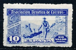 Spain Cinderella Charity Stamp Single MNH