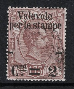 Italy SC# 63 Used / 1 Short Top Perf - S18765