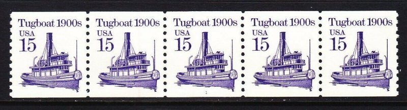 US 2260 MNH 1988 15¢ Tugboat 1900s PNC Strip of 5 Plate #1