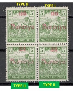 Hungary Serbia Baranya-TYPE I+II-ERROR,DIFFERENT COLOR AND POSITION OVPT-1916/18