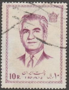 Persian stamp, scott# 1622  used, 10 r, Mohammad Reza Shah Pahlavi, #aoo65