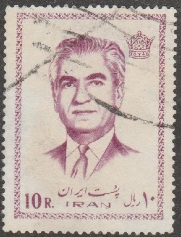 Persian stamp, scott# 1622  used, 10 r, Mohammad Reza Shah Pahlavi, #aoo65