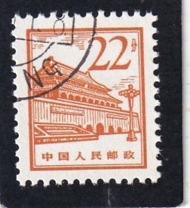 China   PRC   #   883   used