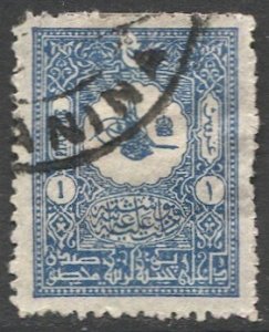 TURKEY 1901 Sc 113  1p Used, VF JANINA (Epirus, Greece) postmark/cancel