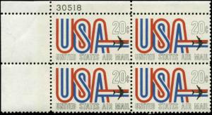 US #C75 Plate Block of 4  Mint Never Hinged MNH  Best Plate Number