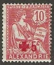 French Offices in Alexandria B1, mint, lightly hinged, 1917.  (f241)