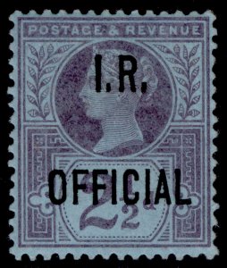 GB QV SG O14, 2½d purple/blue, M MINT. Cat £175.