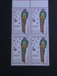 CONGO:1979 SC#C263  WINTER OLYMPIC-LAKE PLACID'80 MNH  BLOCK VF WITH BODER