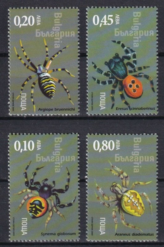 Bulgaria 2005 Spiders 4 MNH stamps