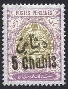 Iran Sc# 541 MH overprint (5c on 1k) 1915 1902 Coat of Arms