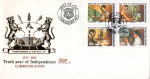 Bophuthatswana - 1987 10th Anniv Independence FDC SG 195-198