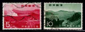 JAPAN  Scott 841-842 Used stamps