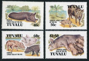 Tuvalu 685-688, MNH. Michel 709-712. New Year 1995, Lunar Year of the Boar.