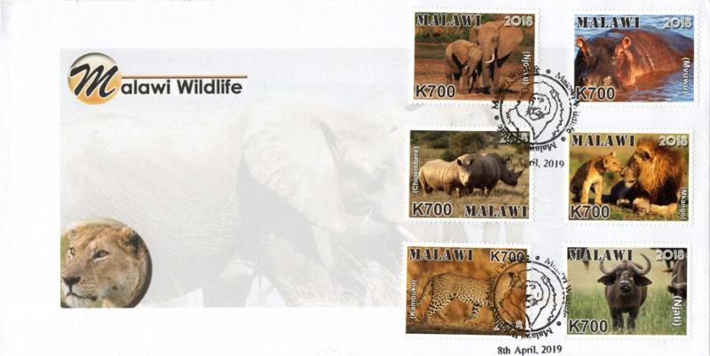 Malawi - 2018 Wildlife FDC