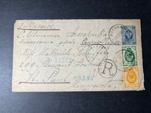 1897 Registered Russia Cover Mockba Moscow to St Paul MN Minnesota USA