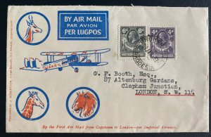 1932 Broken Hill Northern Rhodesia Double Crash Airmail Cover To London England