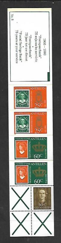 NETHERLANDS ANTILLES, 455A, MNH, SS, FOLDED, POSTAGE