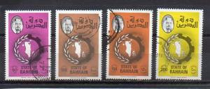 Bahrain 231-234 used