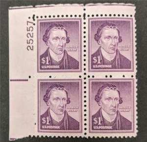 US Stamps #1052 Mint NH Plate Block of 4 Patrick Henry