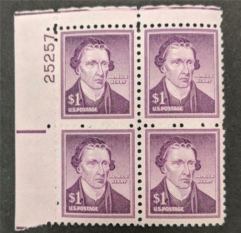 US Stamps #1052 Mint NH Plate Block of 4 Patrick Henry