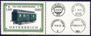 Scott #B372 Mail Car MNH