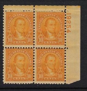 1927 Monroe Sc 642 plate block mint OG  CV $17