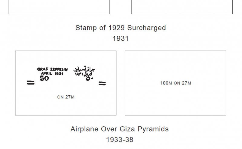 PRINTED EGYPT [CLASS.] 1866-1946 STAMP ALBUM PAGES (30 pages)