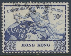 Hong Kong  SG 175  Sc 182 Used  UPU  see details and scans