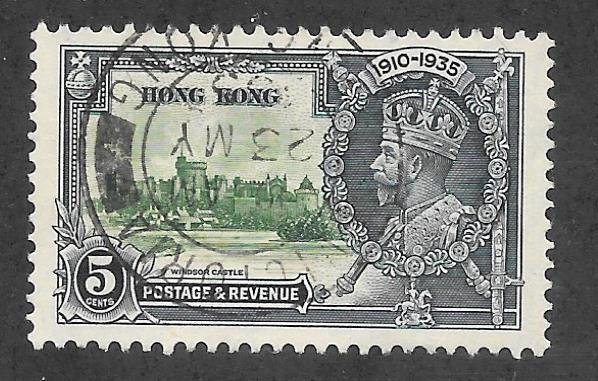 Hong Kong Scott 148 VF Used 5c Silver Jubilee 2018 CV $3.50