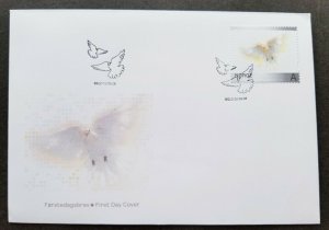 *FREE SHIP Norway Greeting 2006 Bird Dove Peace (stamp FDC)
