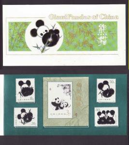 P.R. China-Sc#1983-7-Pandas-Presentation Folder with unused NH stamps and souven