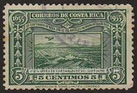 Costa Rica SG#213 Used - 1935 5c.  - Boats and Ships, Cities