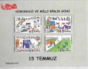 TURKEY / 2017 - (PORT.) DEMOC. AND NATI. SOLID. DAY, Mi: 4348-4351 (Block 165) 