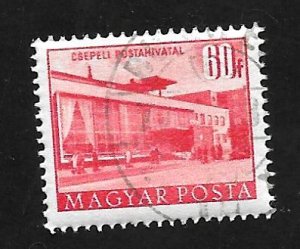 Hungary 1953 - U - Scott #1055