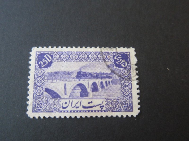 Iran 1944 Sc 883 Train FU