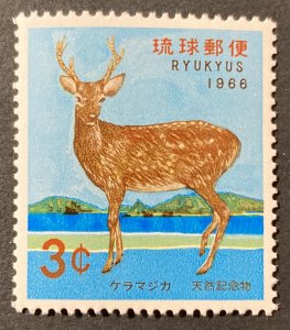 Ryukyu Islands 1966 #141, Nature Conservation, MNH.