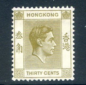 Hong Kong 30c Yellow Olive SG151 Mounted Mint