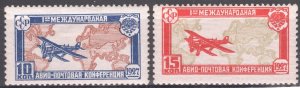 Russia 1927 1st Intl. Air Post Cong. at The Hague MH VF