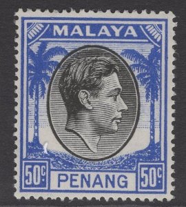 MALAYA PENANG SG19 1949 40c RED & PURPLE MTD MINT