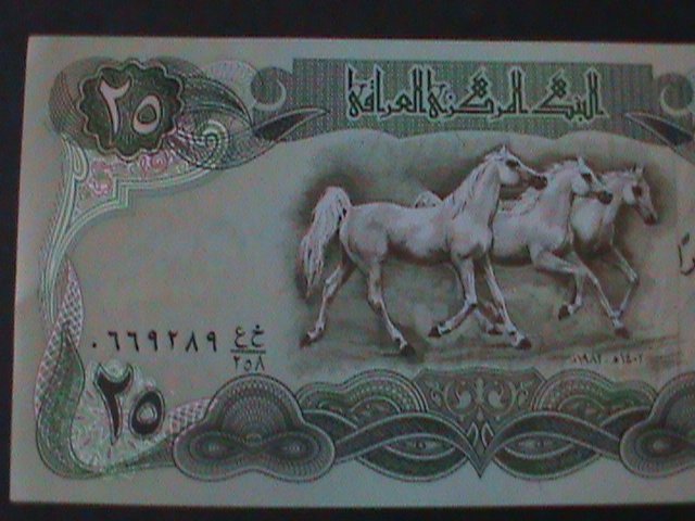 ​IRAQ-CENTRAL BANK OF IRAQ-25 DINARS-UN CIRCULATED-SMALL HORSES BANK NOTE-#4