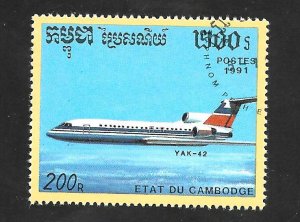 Cambodia 1991 - FDC - Scott #1156