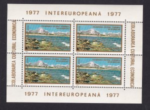 Romania   #2725  MNH  1977  Sheet  hotels Black Sea  2.40 l