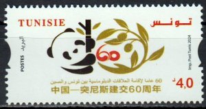 Tunisia / Tunesië - Postfris/MNH - Joint-Issue China 2024