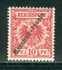 Marshall Islands Scott # 9, mint hr