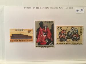 Japan Used 3 stamps Opening of the national theater Nov. 1st 1966