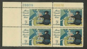 1322 MNH Plate Block 