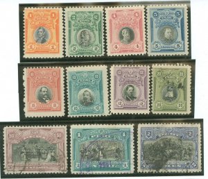 Peru #209-219 Unused Single (Complete Set)