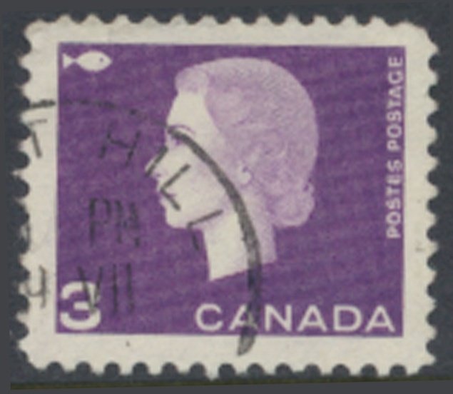  Canada  Sc# 403  Used QE II 1963 see details  / scans