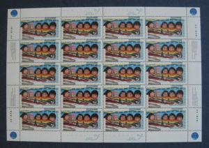 Canada 1784 Full Sheet Pane MNH